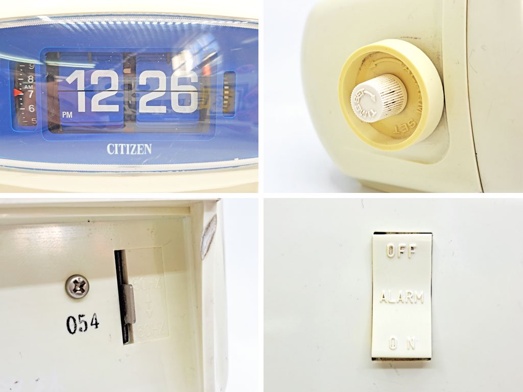 シチズン CITIZEN パタパタ時計 RHYTHM 5RD001 1974年製 ホワイト×ブルー アラームクロック 置き時計 レトロ スペースエイジ ● 