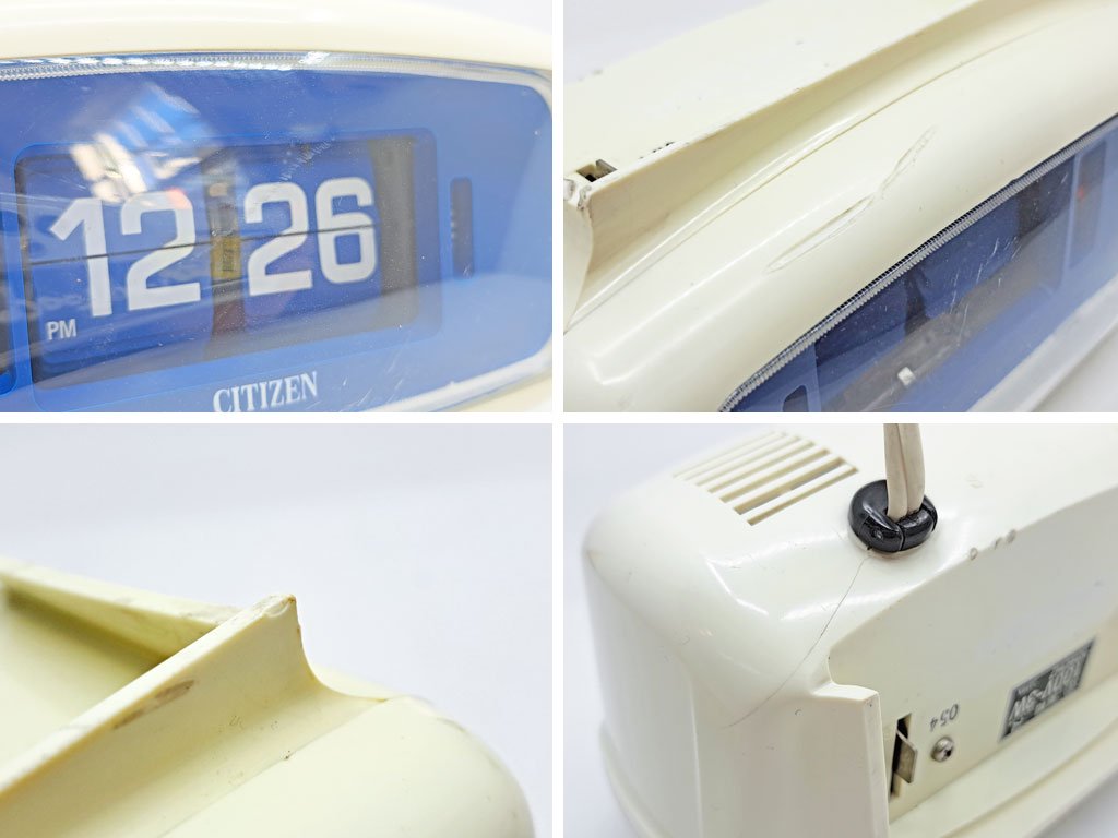 シチズン CITIZEN パタパタ時計 RHYTHM 5RD001 1974年製 ホワイト×ブルー アラームクロック 置き時計 レトロ スペースエイジ ● 