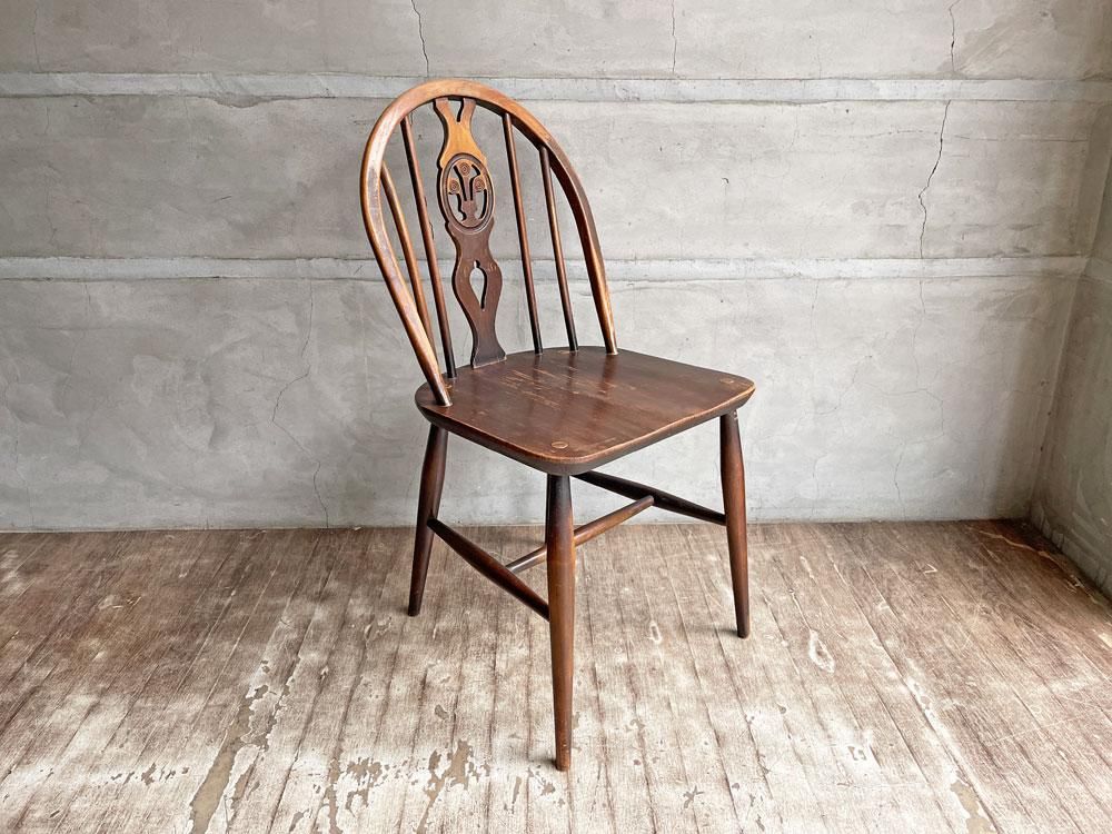 アーコール Ercol シスルバックチェア ホイールバックチェア エルム材