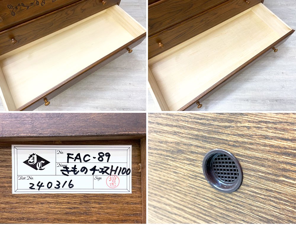ջǥ ջ饷å Hayama Classic FAC-89  ʥ̵ ϥɥᥤ  ¥ 񻺲ȶ W110cm 