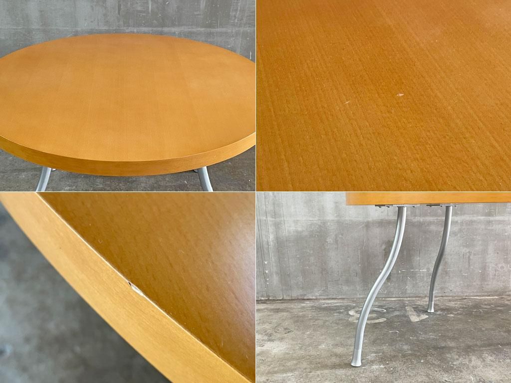 リーンロゼ ligne roset ラウンド ダイニングテーブル 円形 テーブル