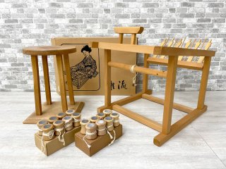 雅流 綾竹台 丸台 駒12個 組紐セット 日本伝統工芸 古道具 ● 
