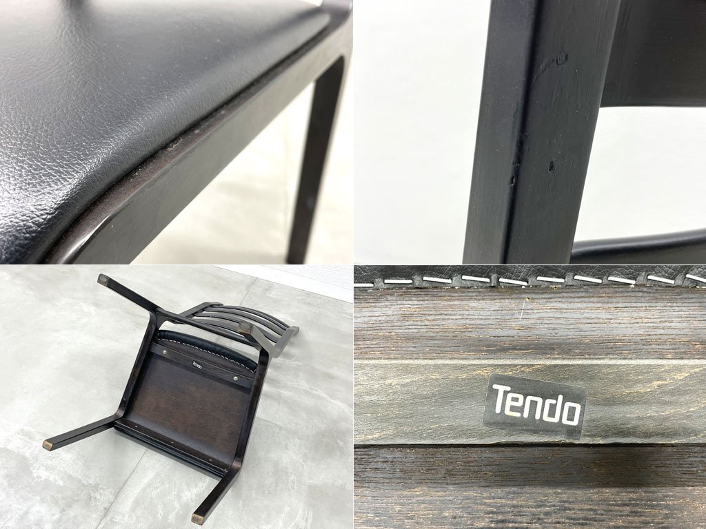 ŷƸڹ Tendo Хå  ladder back ˥󥰥 T-5276    ֥åڥ D 
