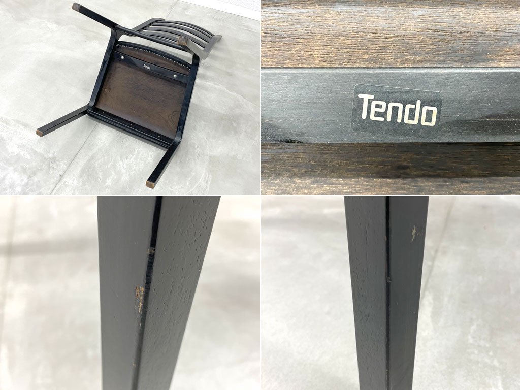 ŷƸڹ Tendo Хå  ladder back ˥󥰥 T-5276    ֥åڥ B 