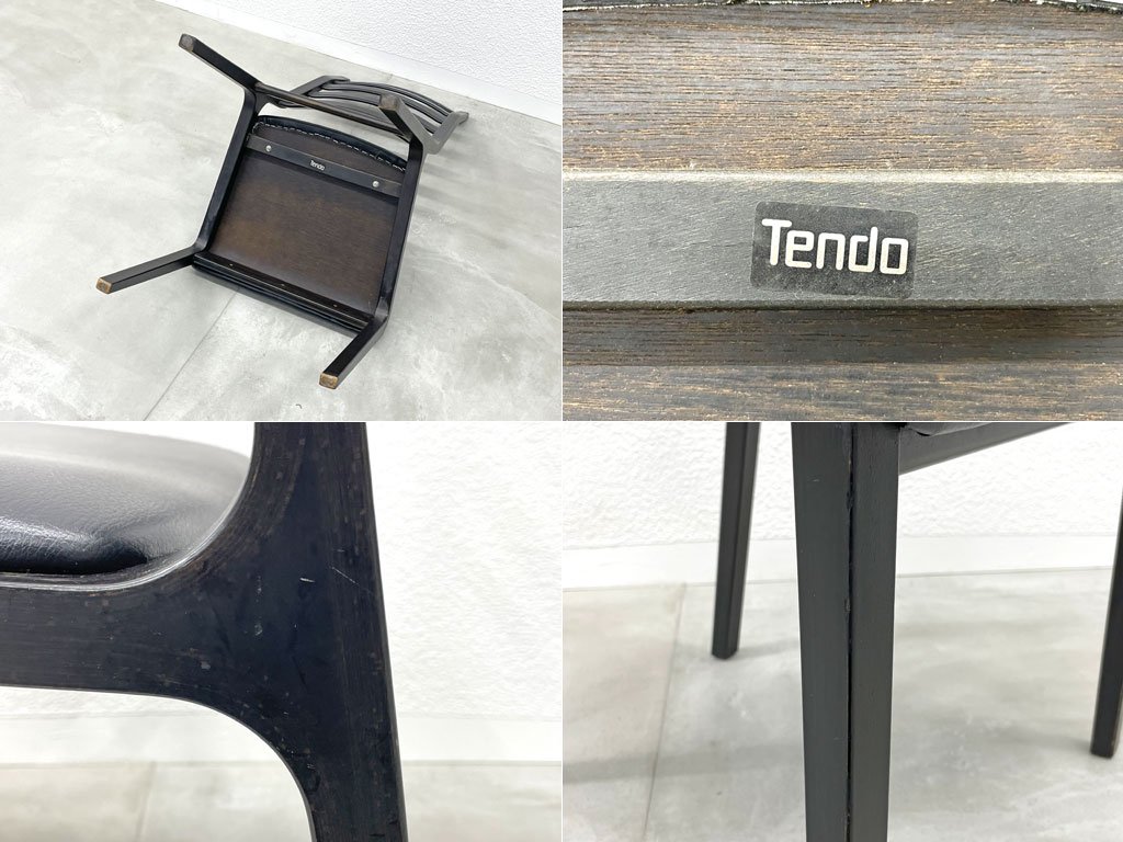 ŷƸڹ Tendo Хå  ladder back ˥󥰥 T-5276    ֥åڥ A 