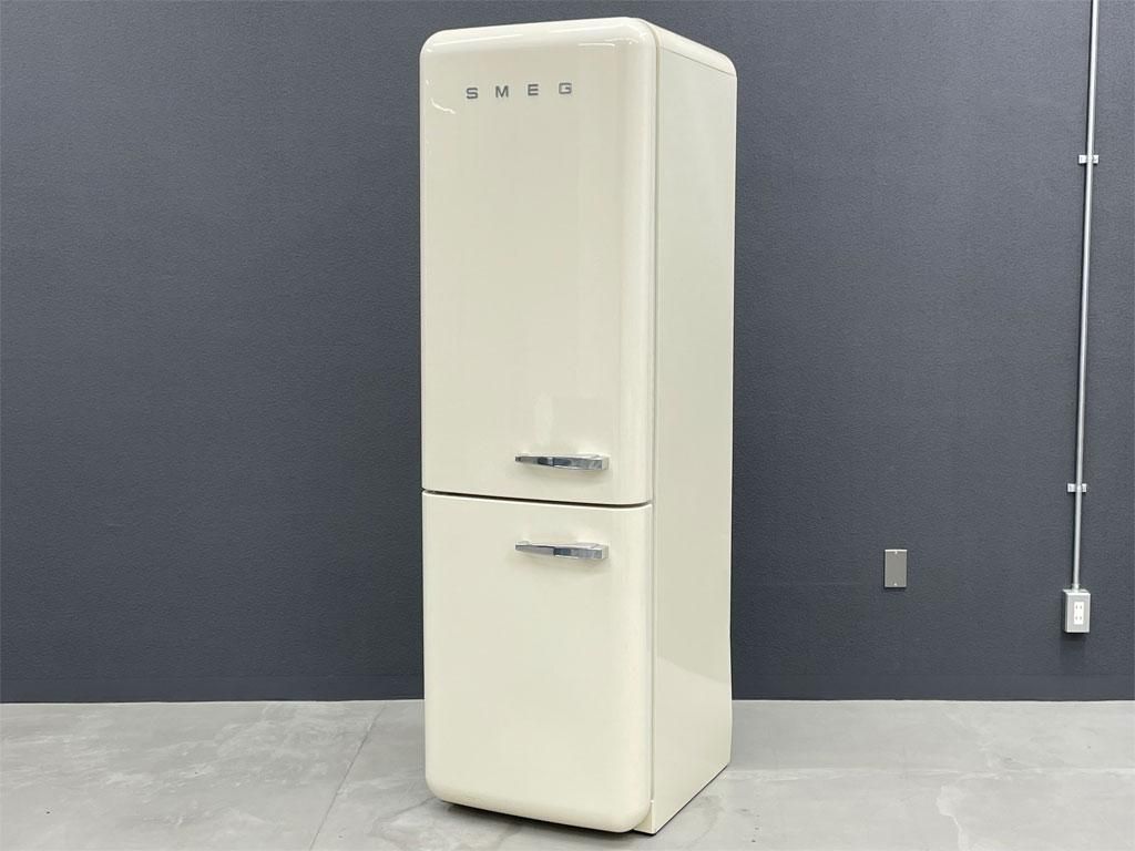 スメッグ SMEG レトロデザイン ２ドア 冷蔵冷凍庫 FAB32U アイボリー