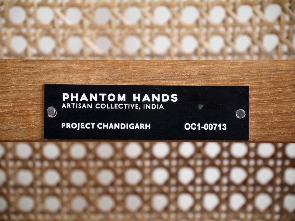 ファントムハンズ PHANTOM HANDS PH28 V-レッグ オフィスチェア チーク材 チャンディーガル ピエール・ジャンヌレ ■