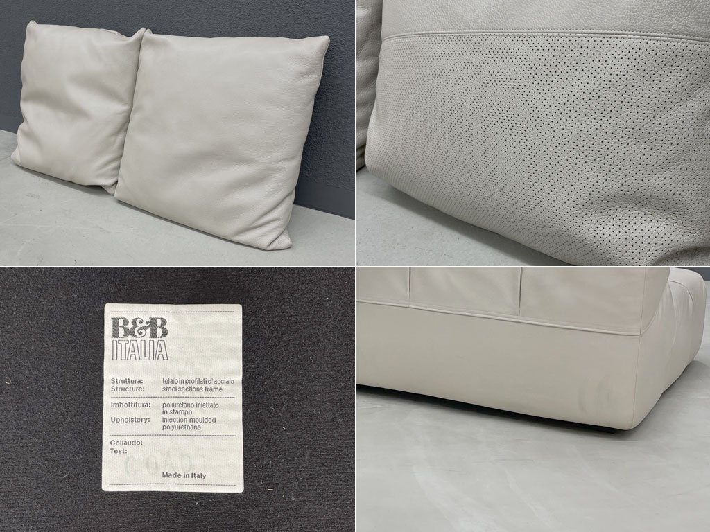 ӡɥӡ ꥢ B&B Italia եƥ  Tufty-Time Leather ݥ ե  ܳ ѥȥꥷ륭 ꥢ 600 
