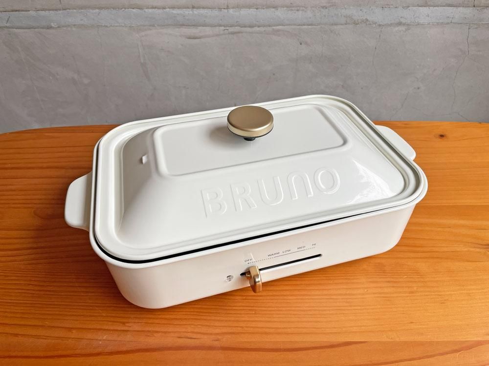 BRUNO ブルーノ　ホットプレート　コンパクト　未使用