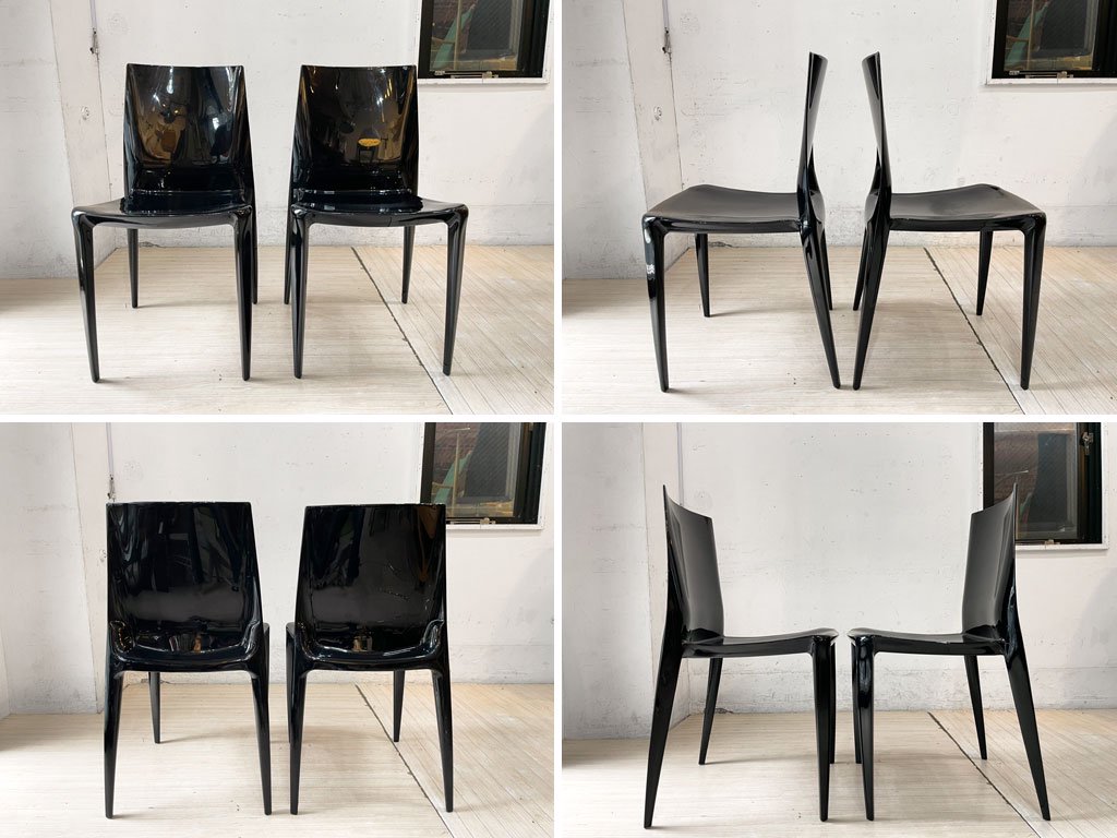 إ顼 Heller ٥꡼˥ Bellini Chair ˥󥰥 å󥰥 ֥å ޥꥪ٥꡼ ꥫ ǥ 2ӥå 
