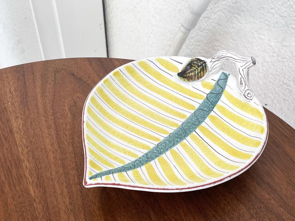 グスタフスベリ GUSTAVSBERG ファイアンス Fajans リーフプレート スティグ・リンドベリ 北欧 スウェーデン ビンテージ