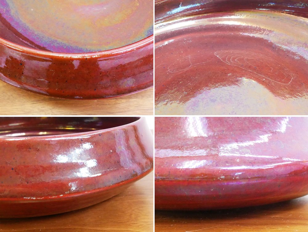 Хå Mobach ceramics եܥ luster glaze åɷ 饹 28cm  åӥơ ߥåɥ꡼  