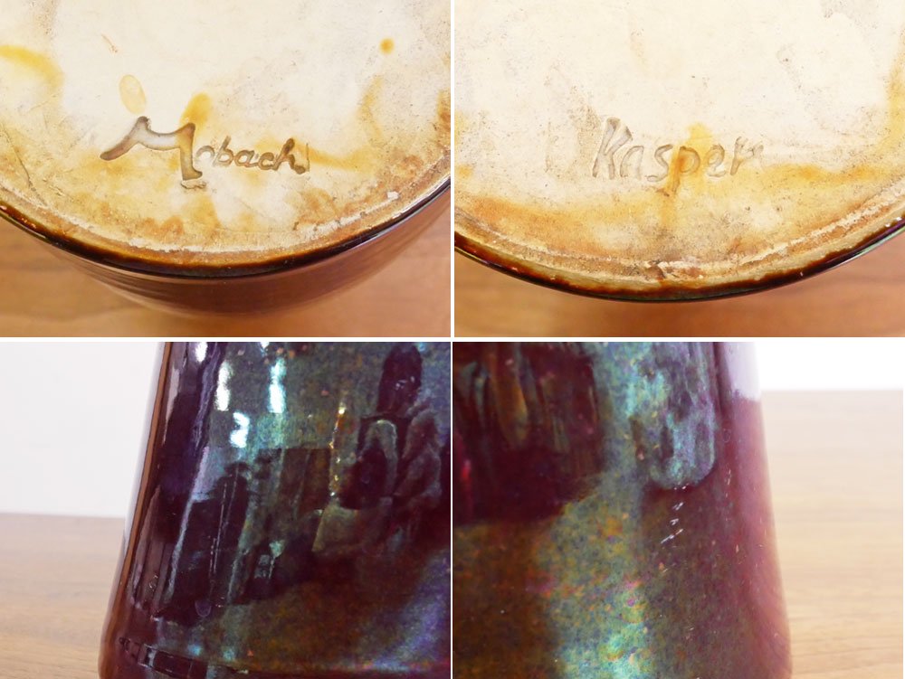Хå Mobach ceramics ե١  luster glaze ѡץ 饹 H23cm  åӥơ ߥåɥ꡼  