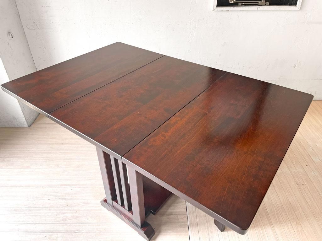 北海道民芸家具 #430型 バタフライ ダイニングテーブル 伸長式 樺無垢