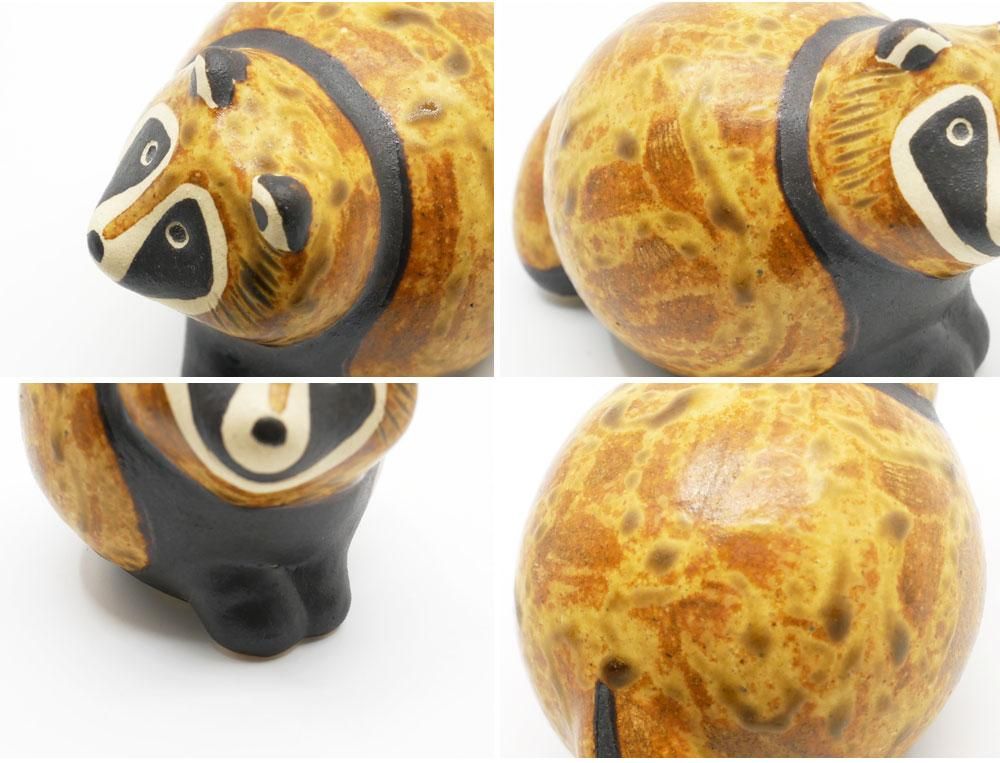 しんじるたぬき/リサ・ラーソン/オブジェ/置物/信楽焼/狸/タヌキ