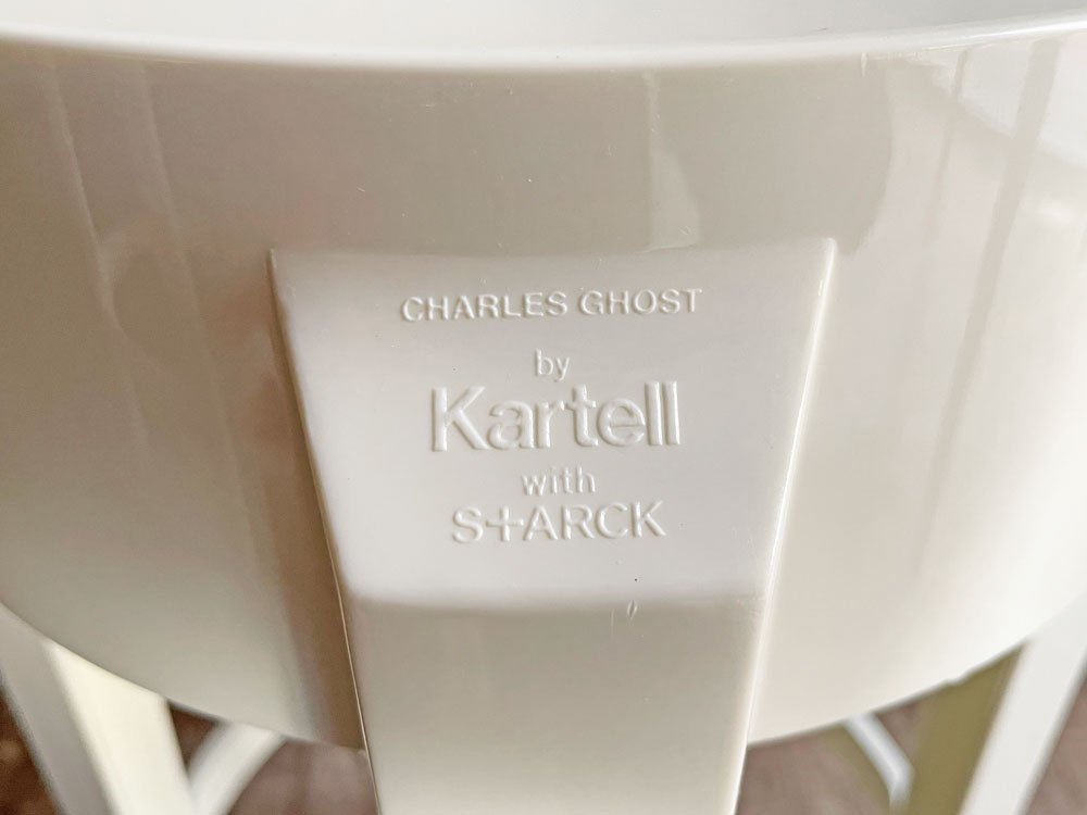 ƥ Kartell 㡼륺 Charles Ghost ϥġ ۥ磻 եåס륯 Philippe Starck ꥢ  B