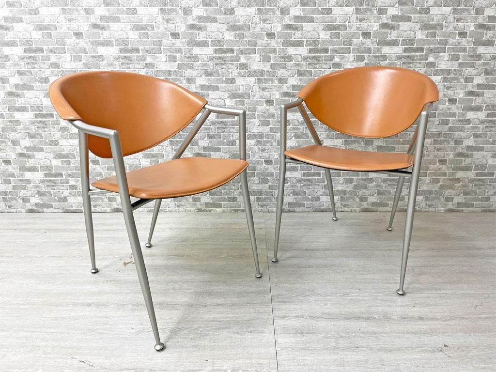 カリガリス スタッキングチェア Calligaris 2脚-