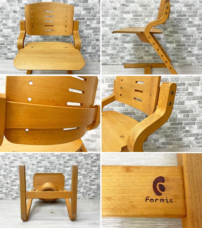 買いネット フォルミオformio 椅子 KF-02 | www.cvsreifen.de