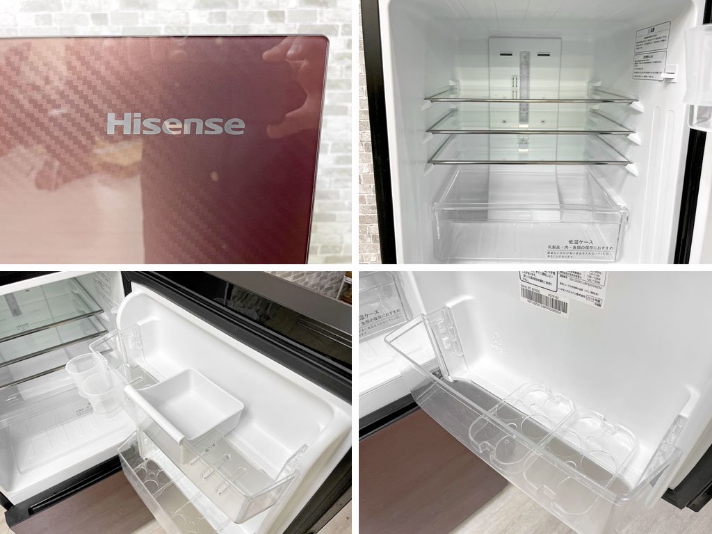 ハイセンス Hisense 冷凍冷蔵庫 ２ドア 134L HR-G13A-BR ブラウン 2018