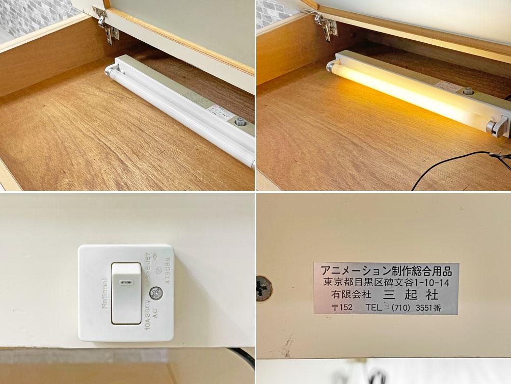 三起社製アニメ用作画机① 三起社製アニメ用作画机①