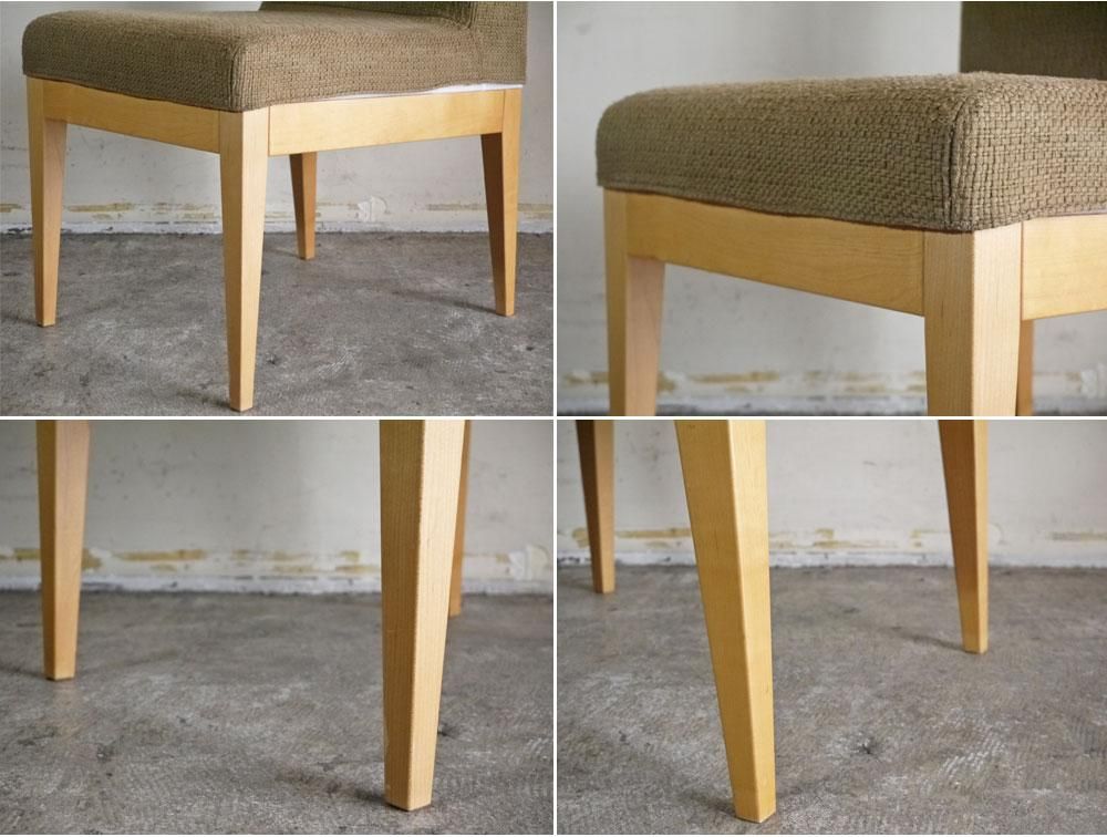 GMGN74B○HUKLA / フクラ HARMONY ハーモニー ダイニングチ