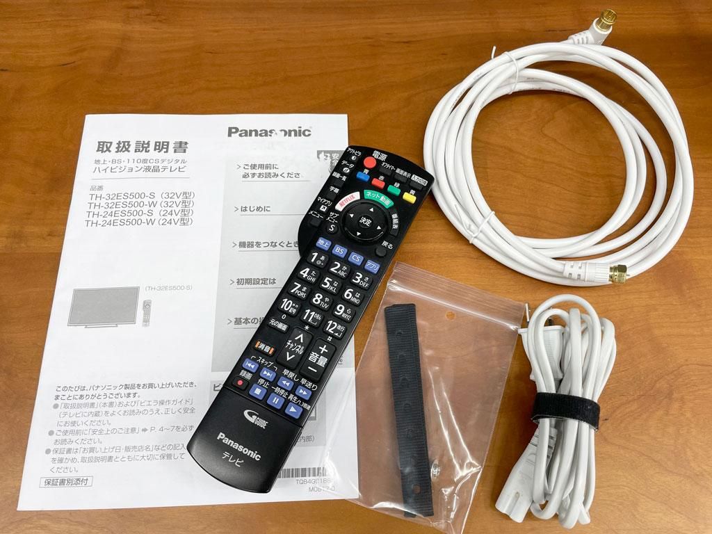 ビエラネット動画対応テレビ パナソニック ビエラ 32インチ TH-32ES500-S