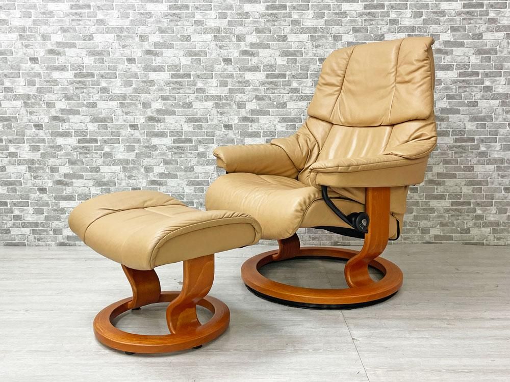 エコーネス EKORNES レノ RENO ストレスレスチェア stressless