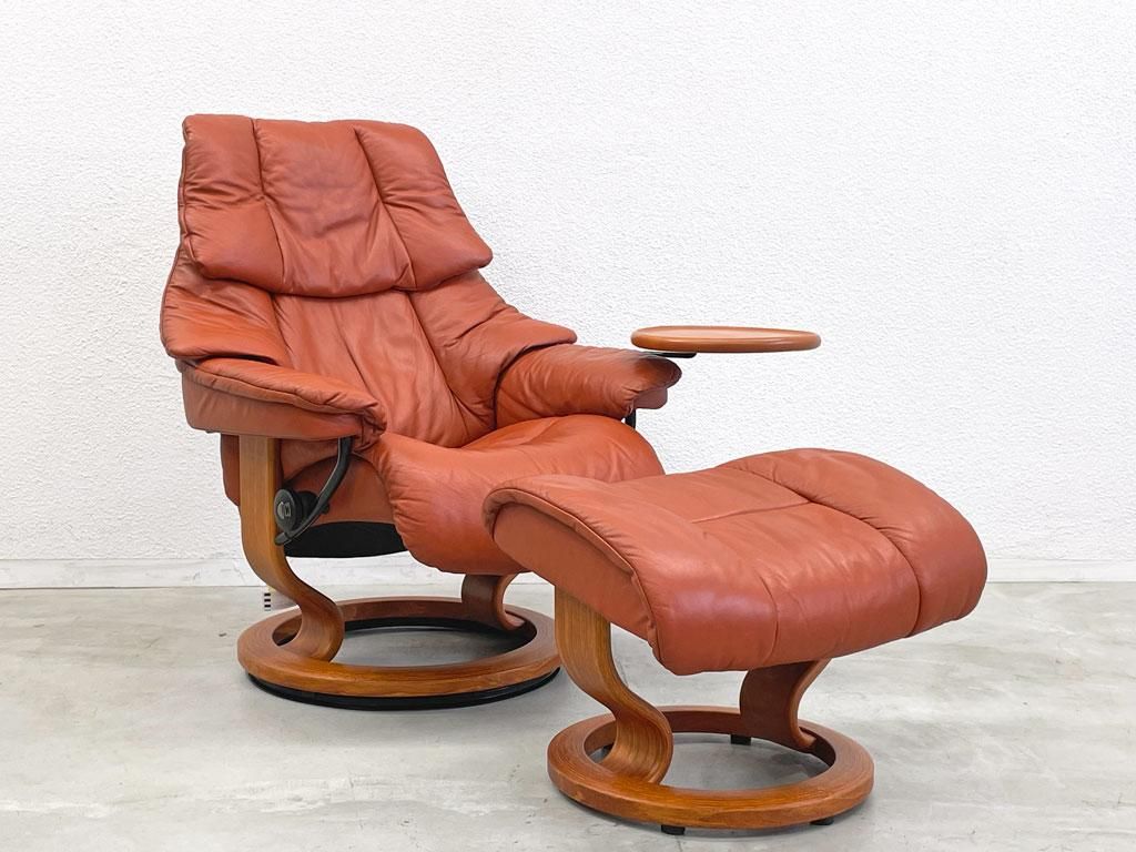 エコーネス EKORNES レノ RENO ストレスレスチェア stressless 