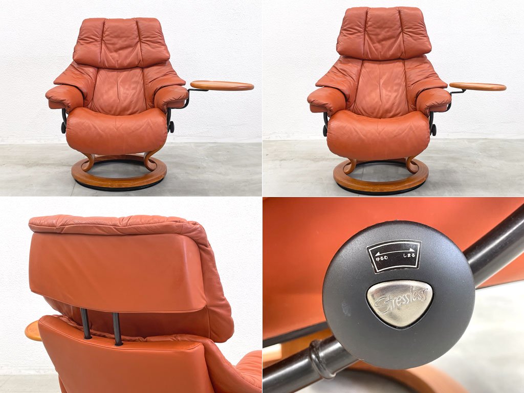 ͥ EKORNES  RENO ȥ쥹쥹 stressless ꥯ饤˥󥰥 ץ󥵥ɥơ֥åȥޥ ѥޥ Υ륦 