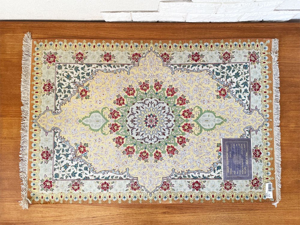 ペルシャ絨毯 Persian Rug クム産 90×60cm キッチンマット 玄関マット