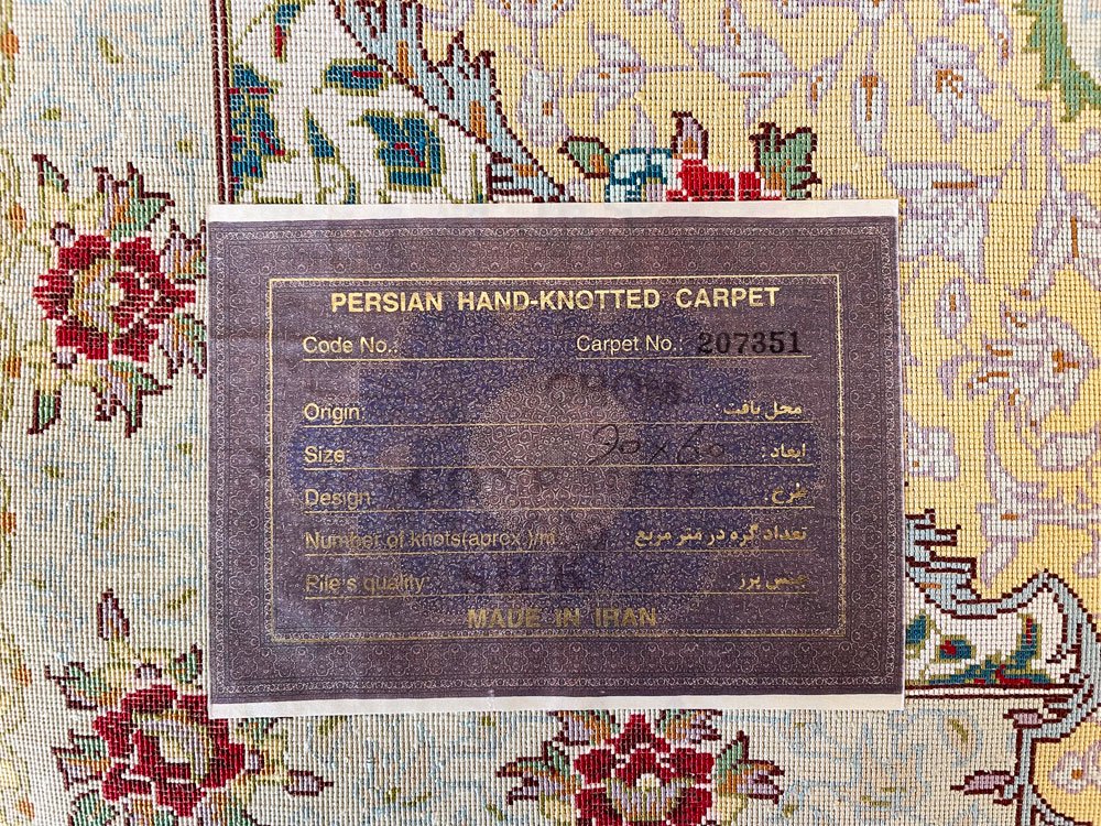 ڥ륷 Persian Rug ໺ 9060cm åޥå إޥå 饰 륯100 꿥  