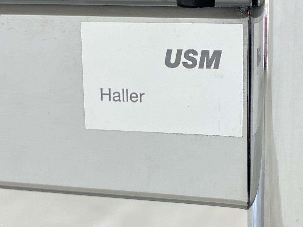 USMϥ顼 USM Haller ⥸顼ե˥㡼 Modular Furniture ϥ顼ơ֥ ǥ W250cm ۥ磻ȥߥ͡ŷ   