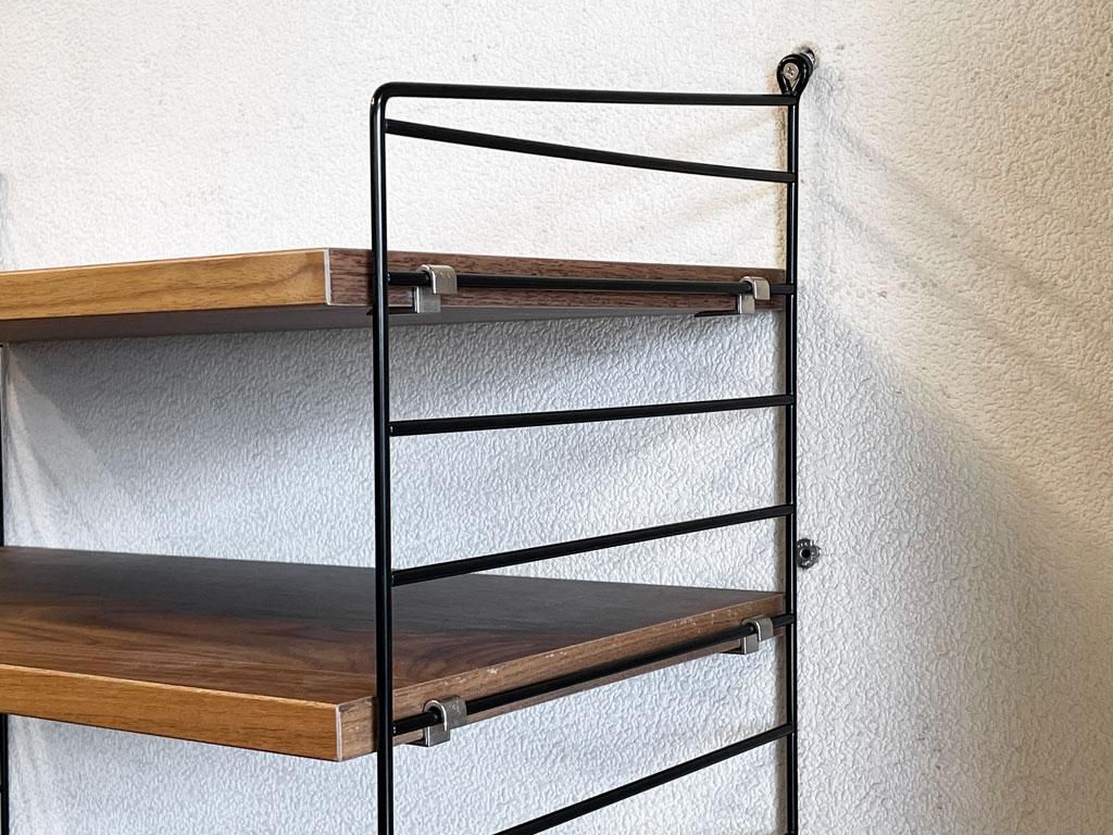 ストリング String システムベーシック system BASIC 58x30 シェルフ