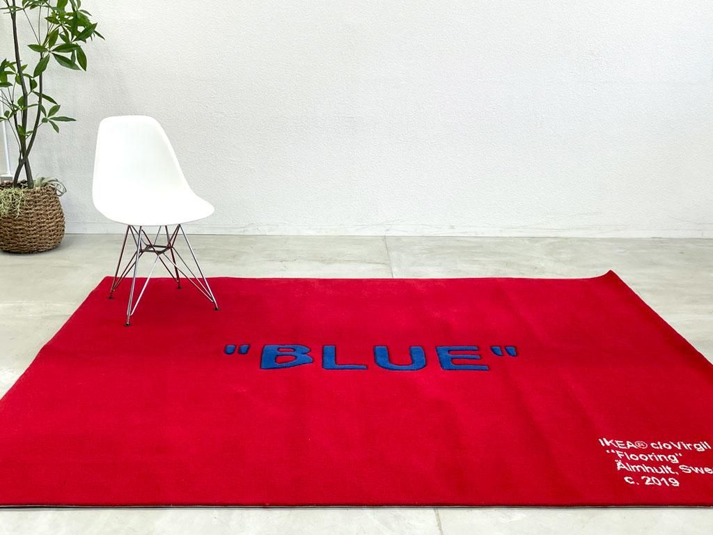 イケア IKEA × ヴァージル・アブロー Virgil Abloh ”Blue ブルー” 200