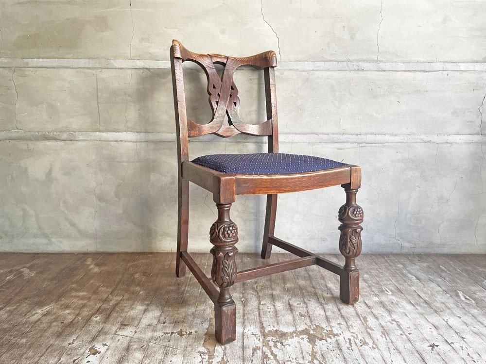 UKビンテージ ダイニングチェア オーク材 ファブリック ブルー