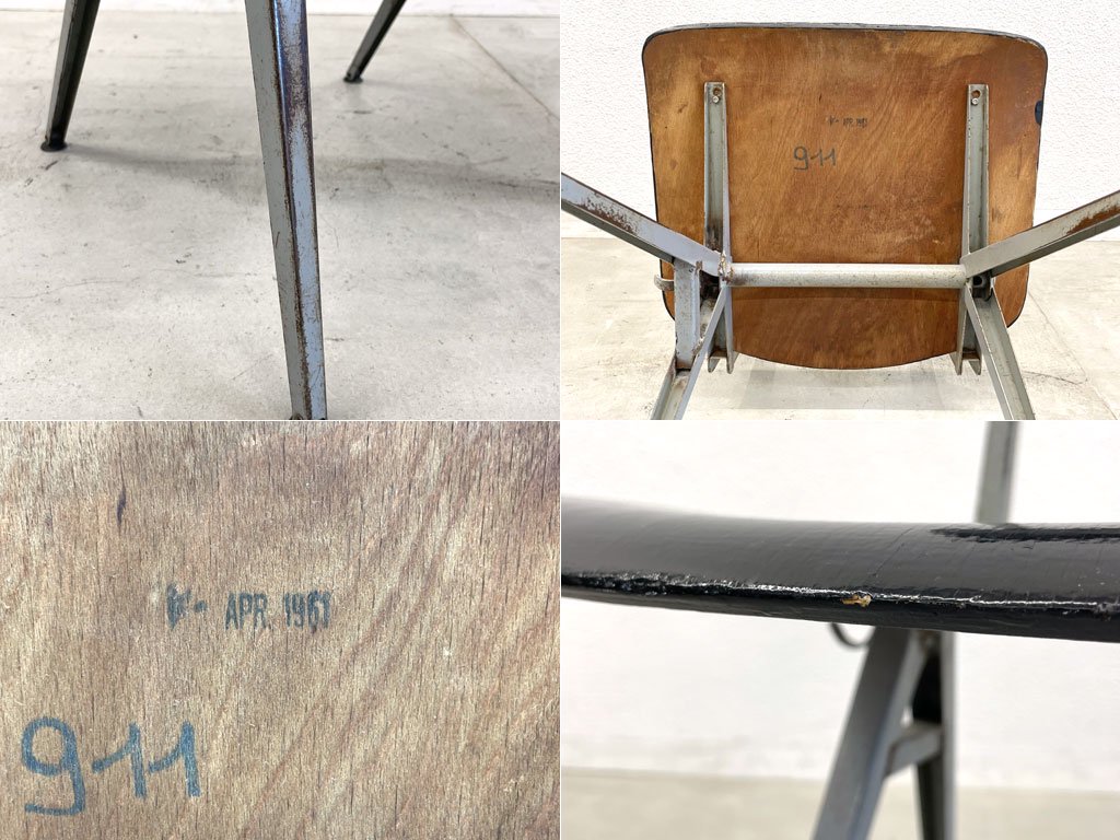 ޥ륳 MARKO VEEDAM ӥơ ѥ Vintagecompas chair ȥꥢ ץ饤å ֥åڥ ѥå  