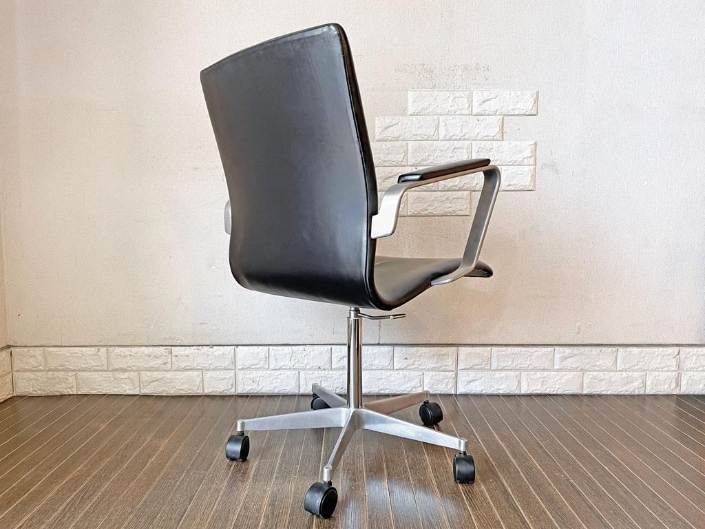 Cassinavintage fritz hansen oxford chair 1985