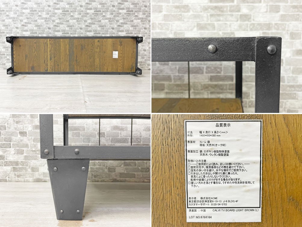 㡼ʥ륹 ե˥㡼 journal standard Furniture jsF  CALVI TVܡ AVܡ L  ̵ W148 ȷ  
