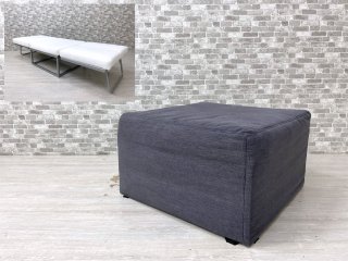 ボーコンセプト Bo Concept エクストラ XTRA フットスツール オットマン ベッド機能付き ソファベッド 折り畳み式ベッド シングルベッド 北欧 デンマーク ● 