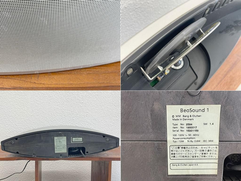 バング＆オルフセン Bang & Olufsen B&O ベオサウンド1 BEOSOUND1 CD