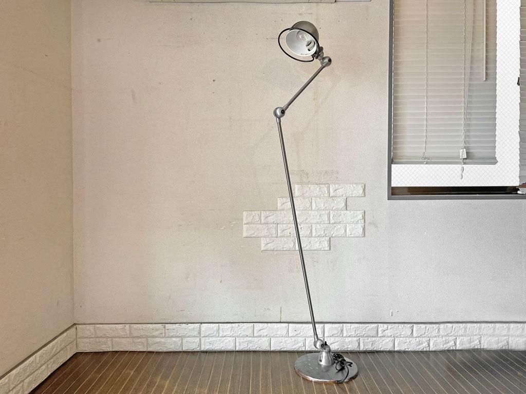 ジェルデ JIELDE フロアランプ 1240 FLOOR LAMP ブラッシュドスチール
