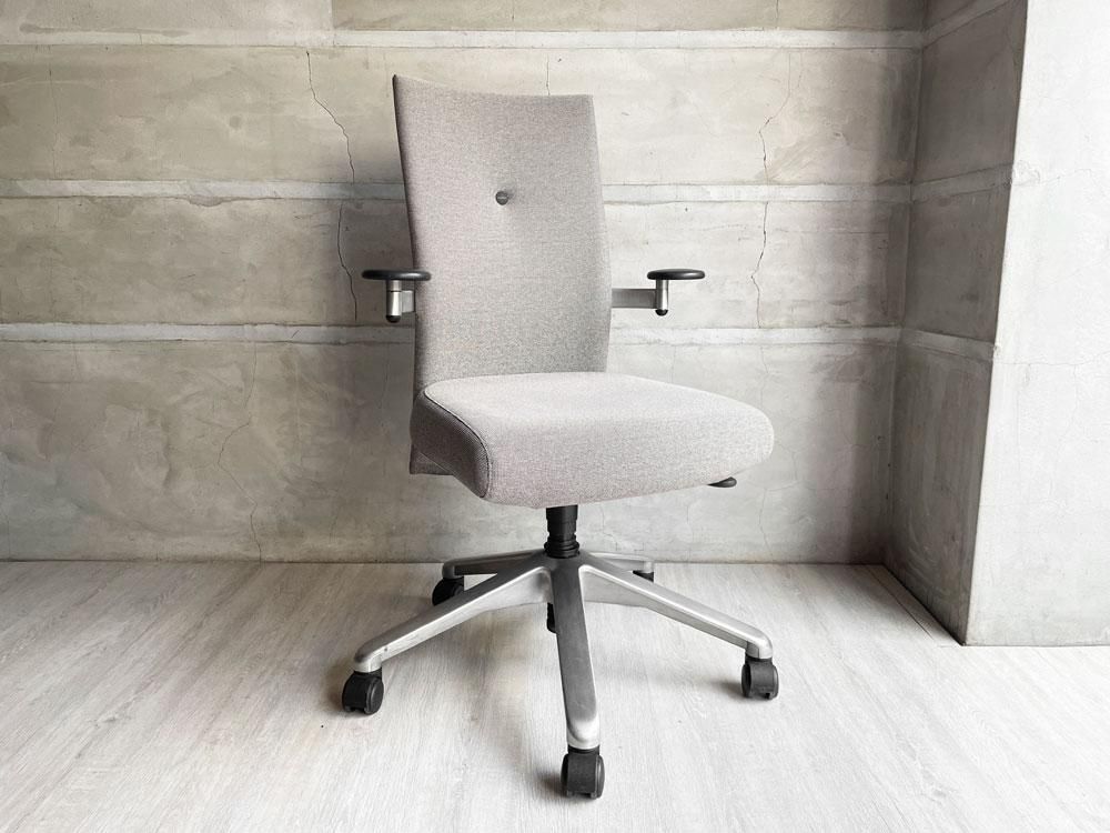 フリッツハンセン Fritz Hansen スピンチェア Spin Chair デスクチェア