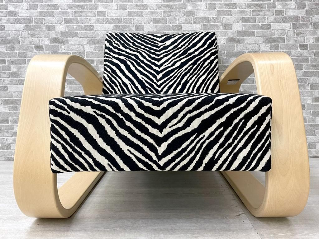 Artek /アルテックソファタンク400ゼブラ1脚 Artek ARMCHAIR 400 TANK