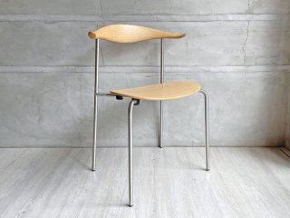 ϥ󥻥 Carl Hansen & Son CH88T ˥󥰥  ƥ쥹ե졼 ϥ󥹡Jʡ ̲ȶ 