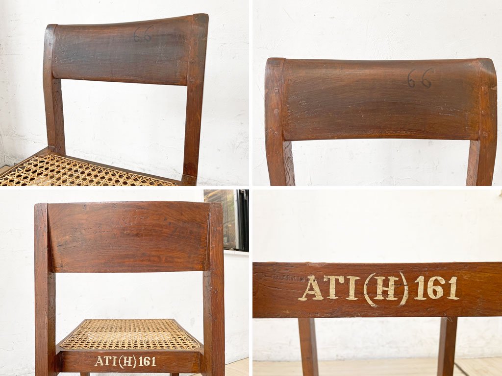 ピエールジャンヌレ Pierre Jeanneret ボックスチェア Small Box Chair