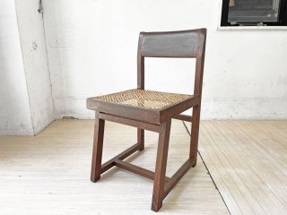 ԥ른̥ Pierre Jeanneret ܥå Small Box Chair ̵ 195060ǯ ǥ ӥơ  