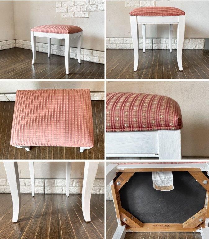 イーセンアーレン ETHAN ALLEN ドレッサー & スツール 2点セット