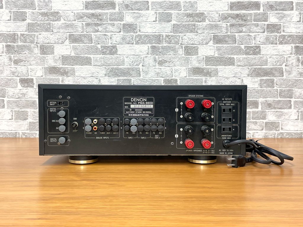 DENON PMA-880D プリメインアンプ 日本コロムビア - オーディオ機器