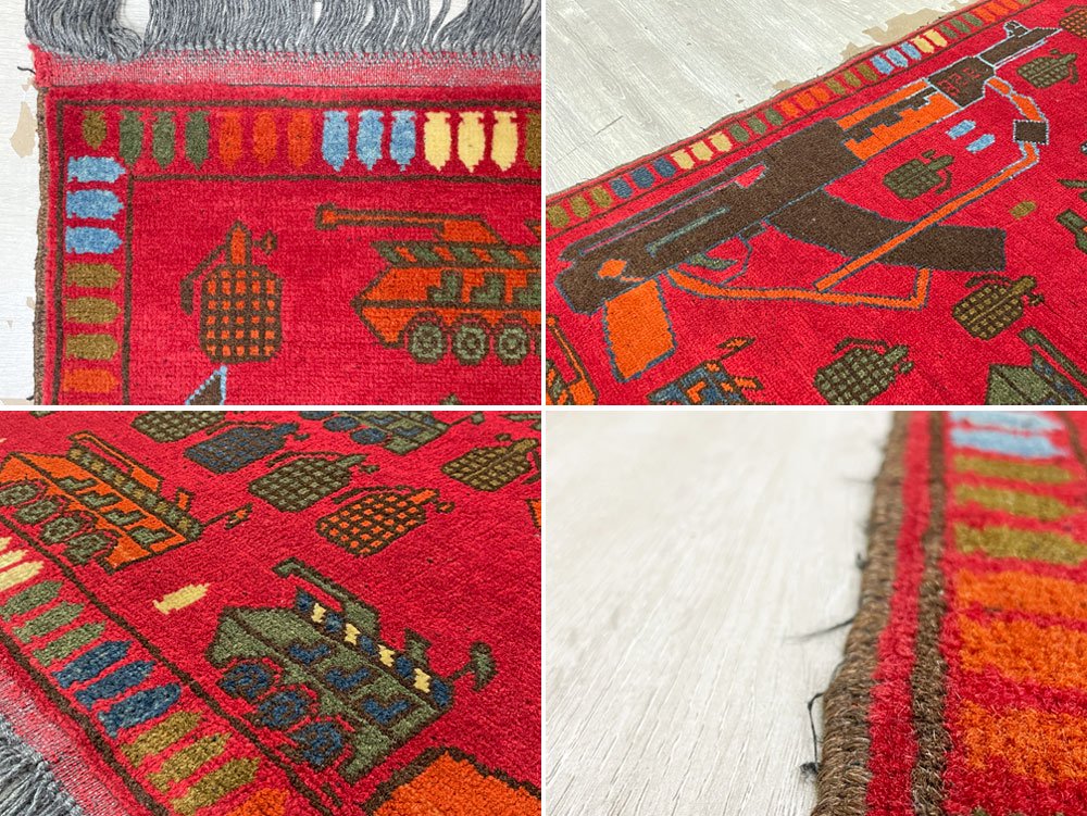 ビンテージ Vintage ウォーラグ War Rug トルクメン族 Turkmen カーペット 絨毯 レッド アフガニスタン 190×103cm ● 