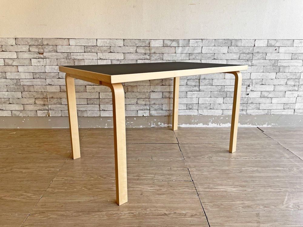 アルテック artek ダイニングテーブル TABLE 81B ブラックリノリウム